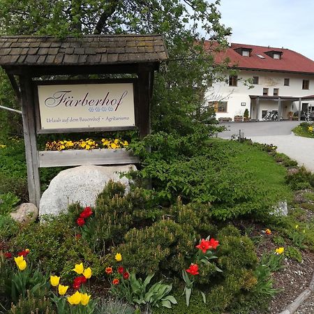 Appartements Faerberhof Olang Zewnętrze zdjęcie