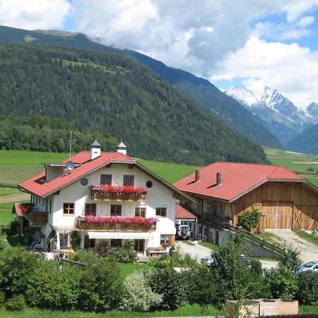 Appartements Faerberhof Olang Zewnętrze zdjęcie
